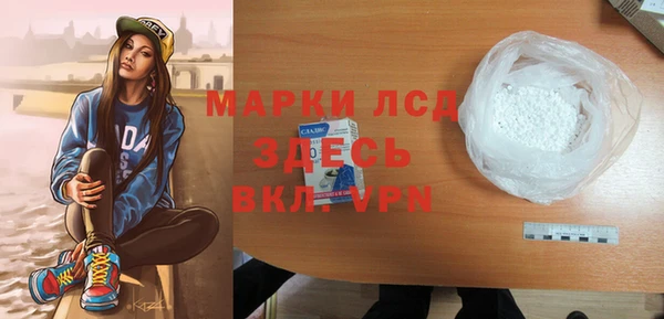 PSILOCYBIN Мегион