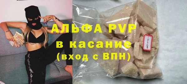 PSILOCYBIN Мегион