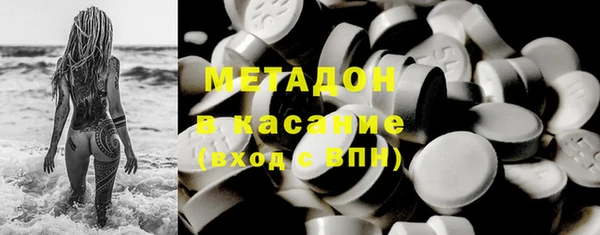 первитин Медвежьегорск