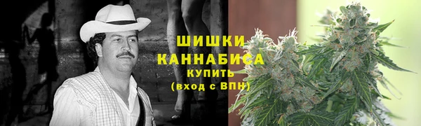 первитин Медвежьегорск