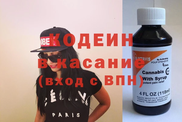 PSILOCYBIN Мегион