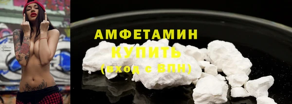 первитин Медвежьегорск