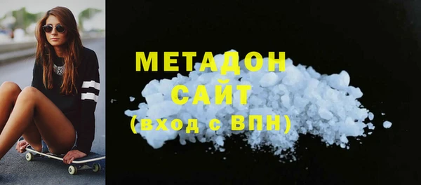 PSILOCYBIN Мегион