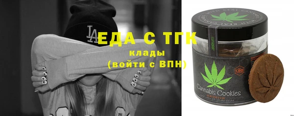 первитин Медвежьегорск