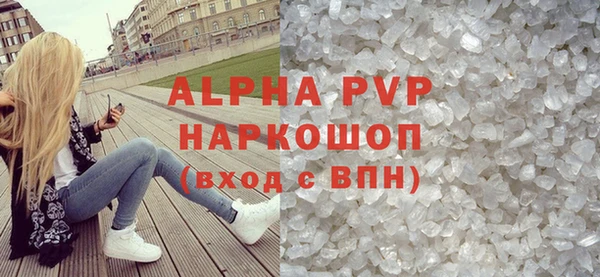 первитин Медвежьегорск