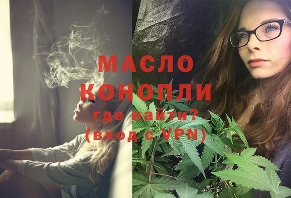 PSILOCYBIN Мегион
