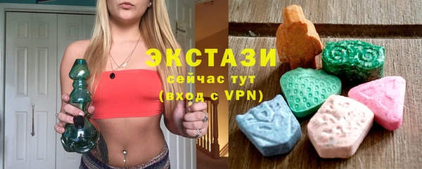 PSILOCYBIN Мегион