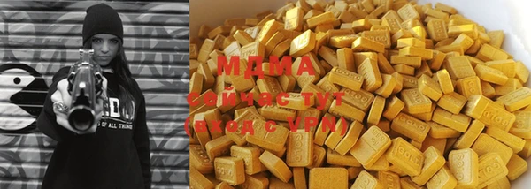 PSILOCYBIN Мегион
