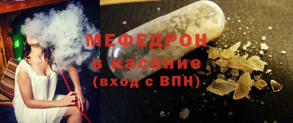 первитин Медвежьегорск