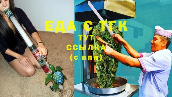 PSILOCYBIN Мегион